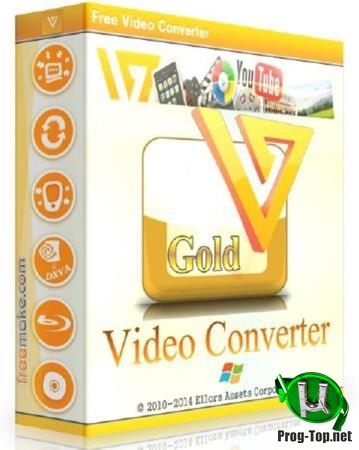 Конвертер видеофайлов - Freemake Video Converter 4.1.10.479 RePack (& Portable) by elchupacabra