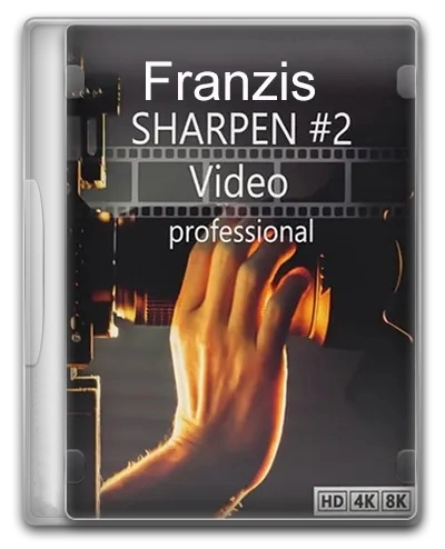 Коррекция видео Franzis SHARPEN Video 2 professional 2.27.03871