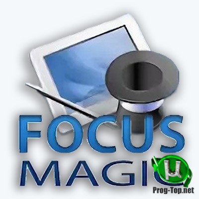 Корректировка смазанных фото - Focus Magic 5.00