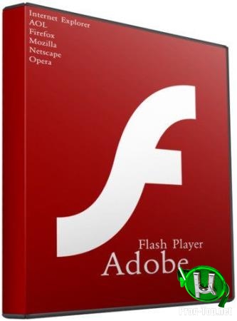 Корректное отображение флэш элементов - Adobe Flash Player 32.0.0.321 Final 3 в 1 RePack by D!akov