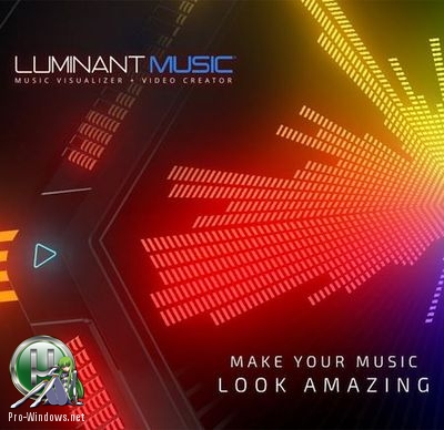 Красивый музыкальный проигрыватель - Luminant Music Ultimate 2.0.1 RePack (& Portable) by elchupacabra