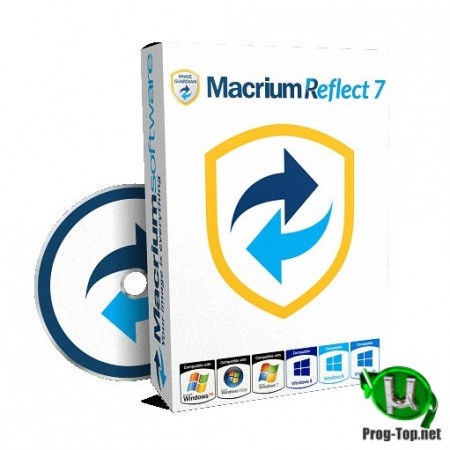 Macrium Reflect создание образа системы v 7.2.4859 x64 Server Plus