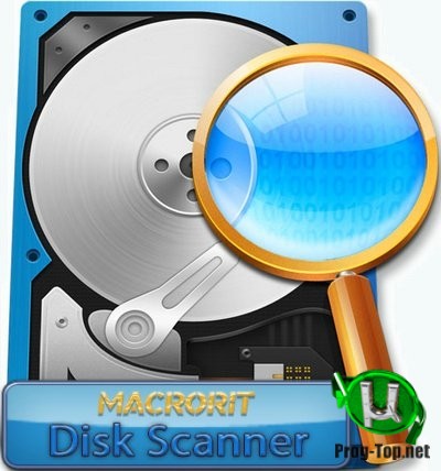 Macrorit Disk Scanner поиск битых секторов на диске Pro 4.3.5 + Portable