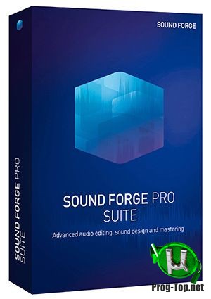 MAGIX Sound Forge профессиональный редактор звука Pro Suite 14.0 Build 65 (x86/x64)