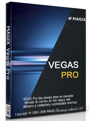 MAGIX Vegas Pro 18.0 Build 482 RePack by KpoJIuK