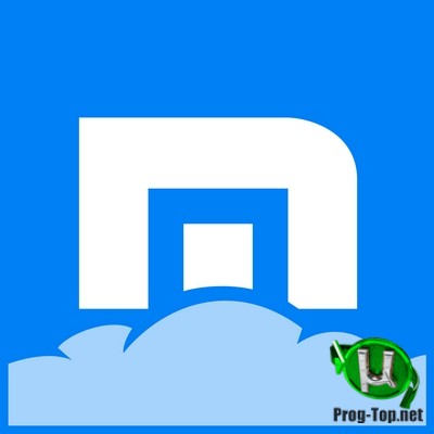 Maxthon Browser интернет браузер 5.3.8.2000 + Portable