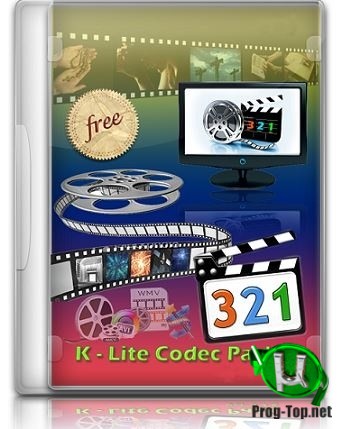 Медиакодеки - K-Lite Codec Pack 15.7.5 Mega/Full/Standard/Basic + Update