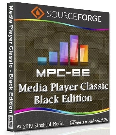 Медиаплеер Media Player Classic - Black Edition 1.6.7 Stable + Portable + Standalone Filters