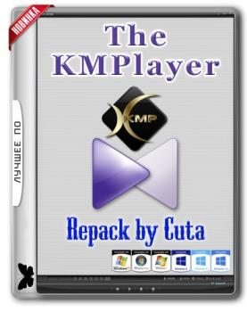 Медиаплеер - The KMPlayer 4.2.2.6 repack by cuta (build 1)