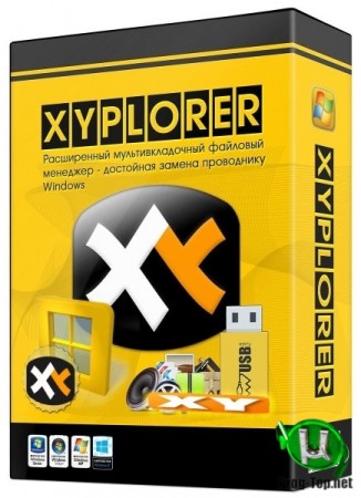 Менеджер файлов с предпросмотром - XYplorer 20.80.0400 RePack (& Portable) by elchupacabra
