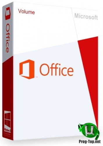 Microsoft Office 2013 Pro Plus + Visio Pro + Project Pro + SharePoint Designer SP1 15.0.5249.1001 VL (x86) репак от SPecialiST v20.6