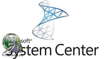 Microsoft System Center 2016 (RTM)