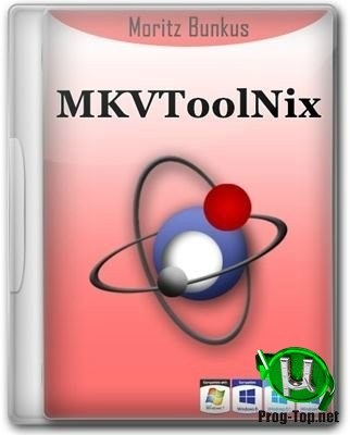 MKVToolNix редактор видеофайлов 51.0.0 Final + Portable