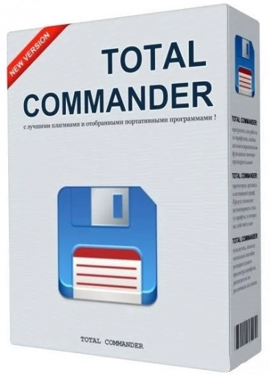 Многофункциональный файловый менеджер - Total Commander 10.52 (08.01.2023) Portable by MiG