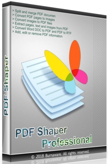 Модификация PDF файлов - PDF Shaper Professional 12.5 RePack (& Portable) by elchupacabra