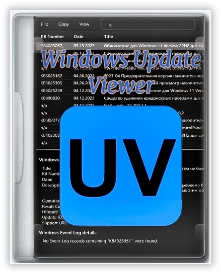 Мониторинг обновлений Windows Update Viewer 0.5.10.0 + Portable
