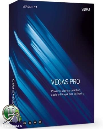 Монтаж аудио и видео потоков - MAGIX Vegas Pro 17.0.0.284 (x64)