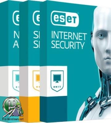 Мощная антивирусная защита - ESET NOD32 Antivirus / Internet Security / Smart Security Premium 12.1.31.0 RePack by KpoJIuK