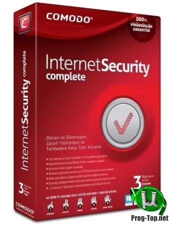 Мощный и бесплатный антивирус - Comodo Internet Security Premium 12.1.0.6914 Final