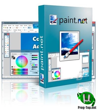 Мощный и удобный редактор изображений - Paint.NET 4.2.7 Final + Plugins Portable by Punsh