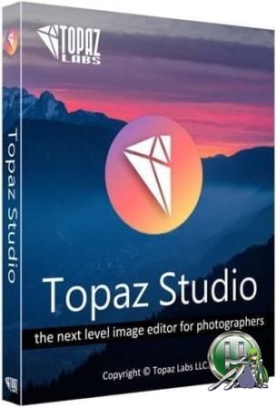 Мощный редактор фото - Topaz Studio 2.0.13 RePack (& Portable) by elchupacabra