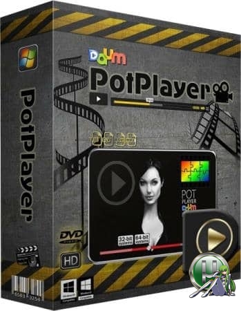 Мощный видеопроигрыватель - Daum PotPlayer 1.7.20187 OpenCodec + WorldTV + IPTV + Radio  Portable by PortableAppZ