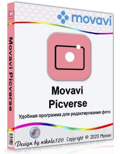 Movavi Picverse 1.2.0 RePack (& Portable) by elchupacabra