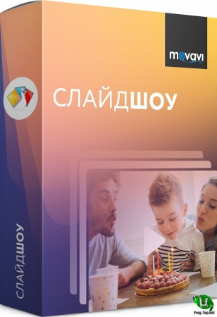 Movavi Slideshow Maker на русском 6.4.0 RePack (& Portable) by elchupacabra
