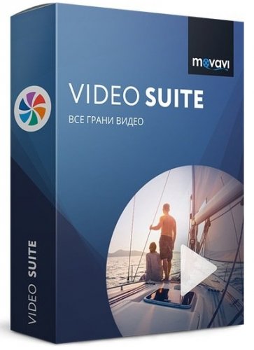 Movavi Video Suite 21.4.0 RePack (& Portable) by elchupacabra
