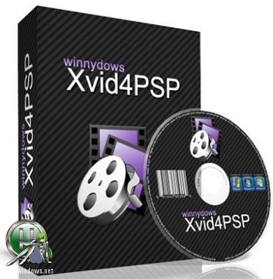 Мультимедиа редактор - XviD4PSP 8.0.35 DAILY