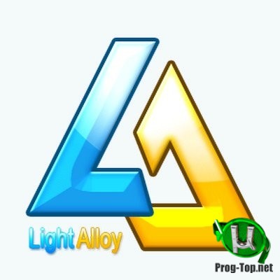 Мультимедийный плеер - Light Alloy 4.10.3 Build 3320 Final + Portable