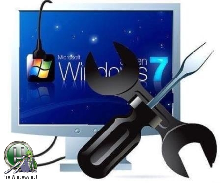 Настройка Windows 7 - Windows 7 Manager 5.2.0  RePack & portable by elchupacabra
