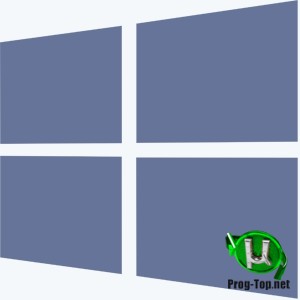 Настройка Windows под себя - Win 10 Tweaker 16.0 Portable by XpucT