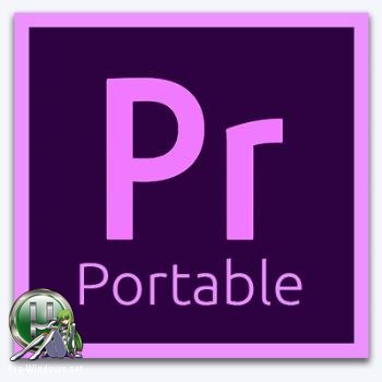 Нелинейный видеомонтаж - Adobe Premiere Pro CC 2018 (12.0.0.224) Portable by XpucT (DC)