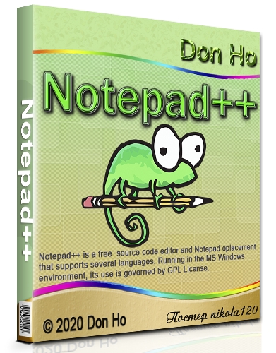 Notepad++ 7.9.4 Final + Portable
