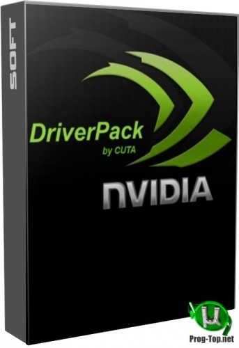 Nvidia DriverPack видео драйверпак v.451.48 RePack by CUTA