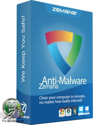 Облачный антивирус - Zemana AntiMalware Premium + Portable 2.74.2.150