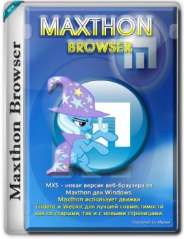 Облачный браузер - Maxthon Browser 5.1.4.2100 beta + Portable