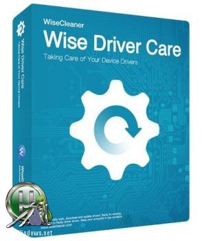 Обновление драйверов - Wise Driver Care Pro 2.2.1102.1008 RePack by D!akov