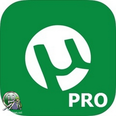 Обновленный торрент клиент - uTorrent Pro 3.5.5 Build 44954