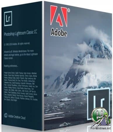 Обработка и каталогизация фотографий - Adobe Photoshop Lightroom Classic CC 2019 8.4.1.10 RePack by KpoJIuK