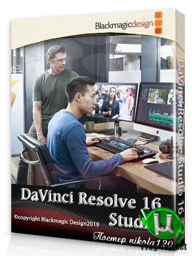 Обработка и монтаж видео - Blackmagic Design DaVinci Resolve Studio 16.2.7.010 RePack by KpoJIuK + Components 2020.09.17