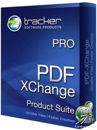 Обработка PDF документов - PDF-XChange PRO 8.0.333.0 RePack by KpoJIuK