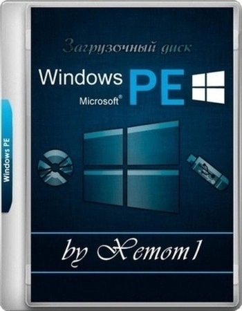 Обслуживание ПК Windows 11 PE x64 by Xemom1 (08.06.23)
