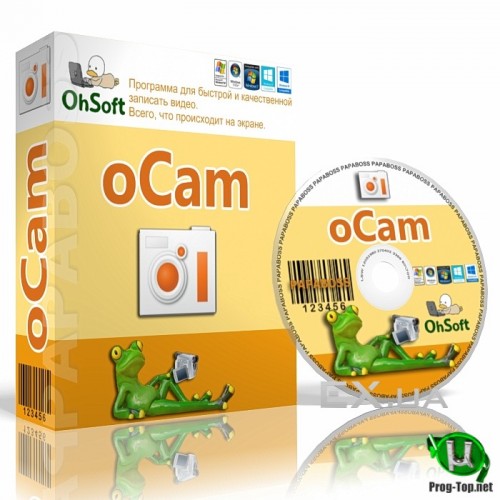 oCam захват видео с монитора 515.0