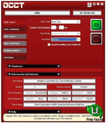 OCCT стересс тест для видеокарты 6.2.0 RePack (& Portable) by elchupacabra