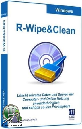 Очистка дискового пространства - R-Wipe & Clean 20.0 Build 2241
