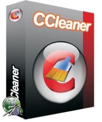 Очистка Windows от мусора - CCleaner 5.86.9258 Free / Professional / Business / Technician Edition RePack (& Portable) by elchupacabra