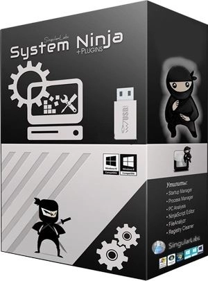 Очистка Windows - System Ninja 4.0 RePack (& Portable) by elchupacabra
