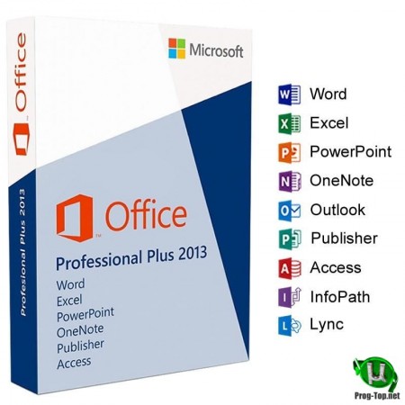 Office 2013 пакет офисных программ Pro Plus + Visio Pro + Project Pro + SharePoint Designer SP1 15.0.5233.1000 VL (x86) RePack by SPecialiST v20.5
